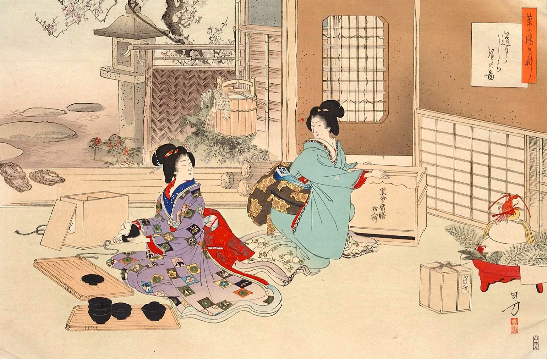 茶道具の準備を描いた木版画。1896年の連作『茶の湯日々草』より