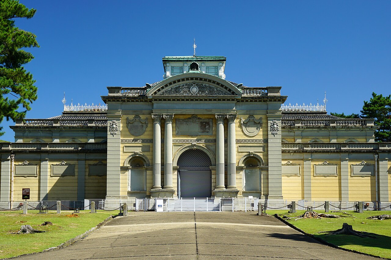 The Nara National Museum seen from its grounds on a clear day