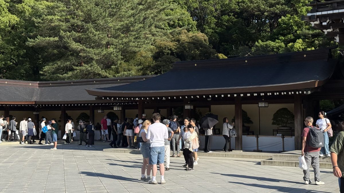 The Bonsai & Suiseki Exhibition inside the Meiji Jingu grounds
