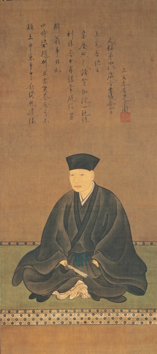 Sen no Rikyū (1522–1591), the tea master who completed wabi