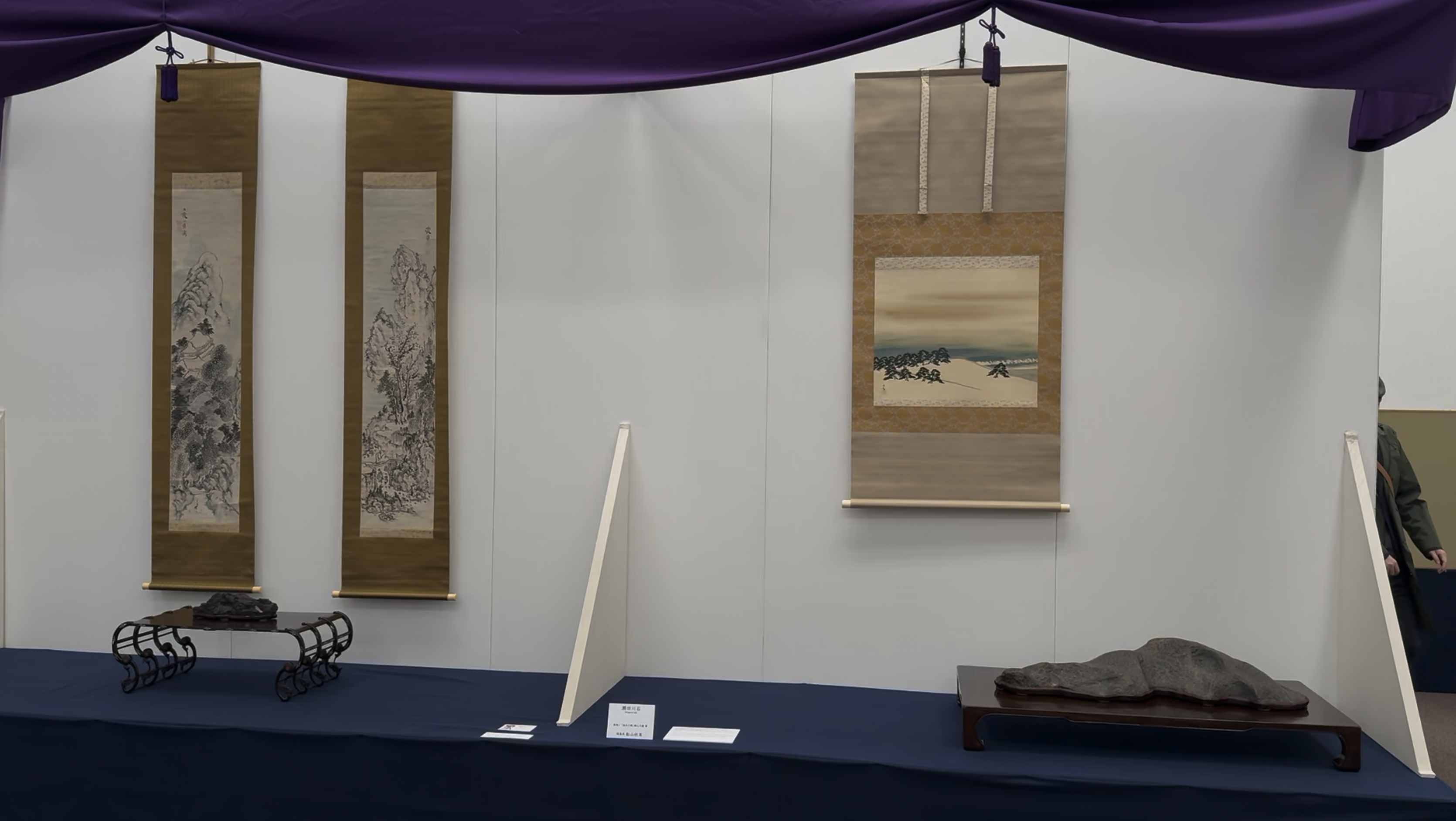 水石展の展示風景
